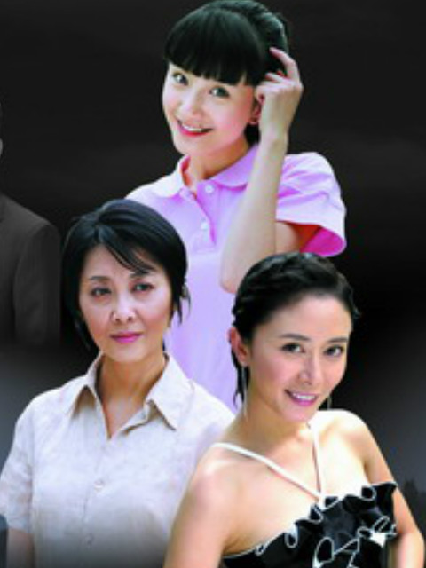 女人香