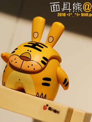 面具熊