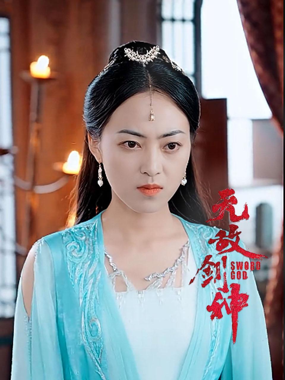 无敌剑神