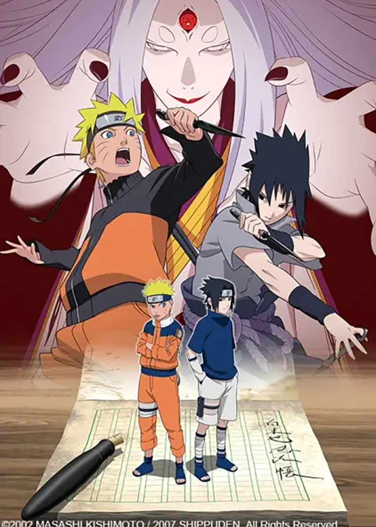 火影忍者疾风传 日语版