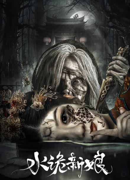 扫毒3：人在天涯 粤语版