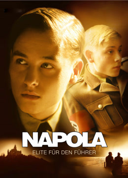 末日精英  普通话