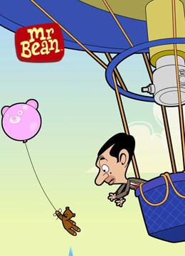 憨豆先生动画版 第四季