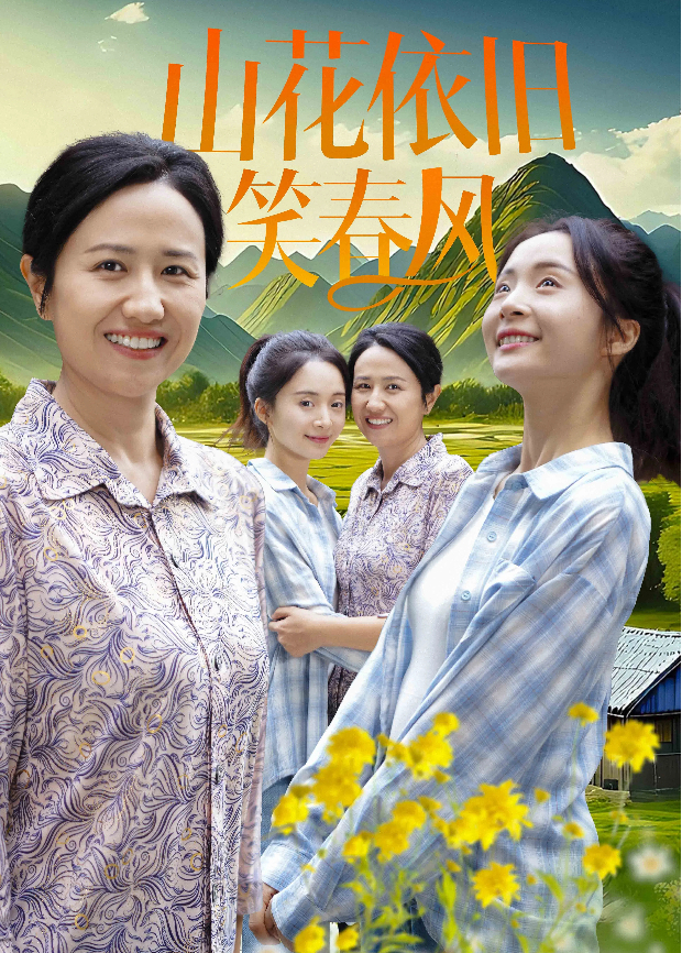 重生后大小姐拒绝恋爱脑